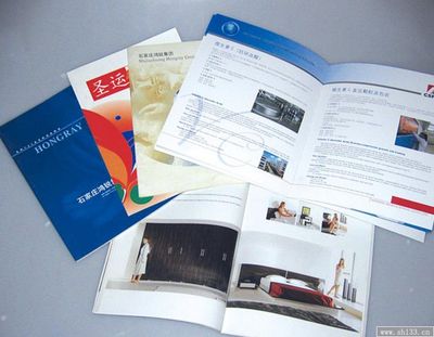 以文脈為魂，以視覺為翼 提升公司宣傳冊印刷的文化內涵與圖文設計